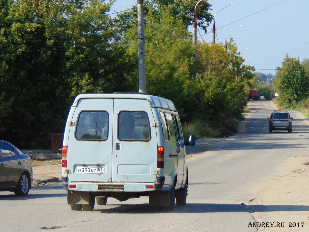 О 393 КС 57 О 393 КС 57