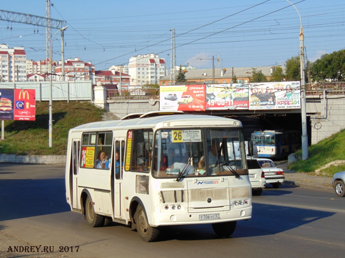  706  57