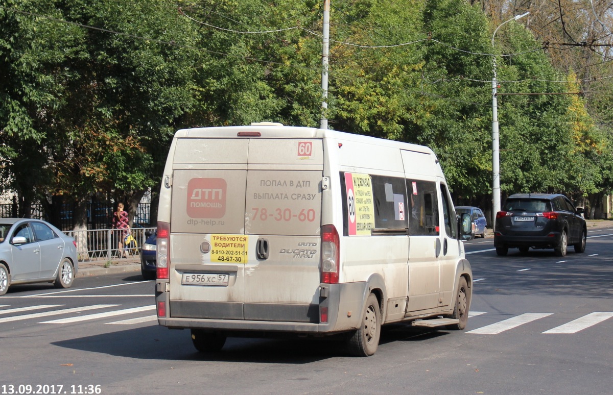 Е 956 ХС 57 Е 956 ХС 57