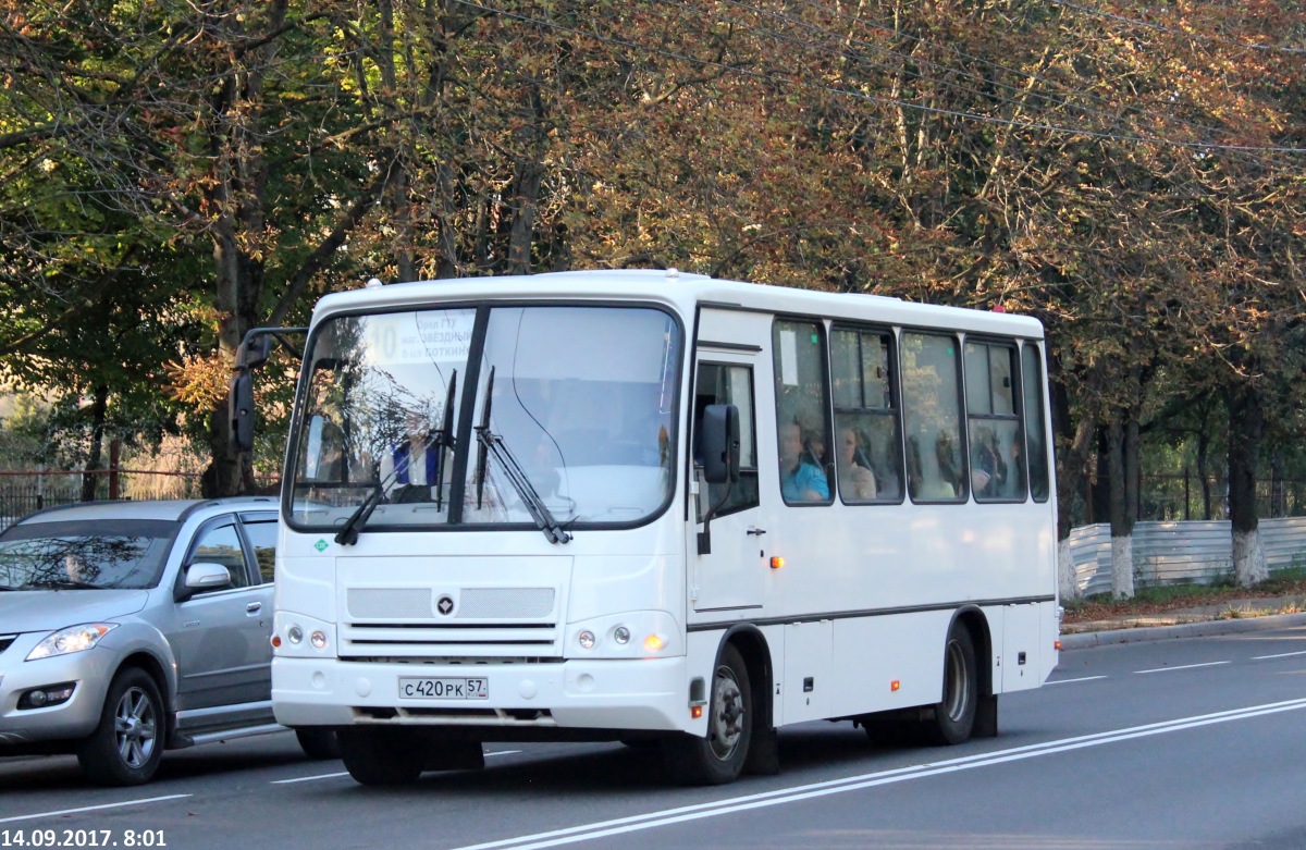 С 420 РК 57 С 420 РК 57