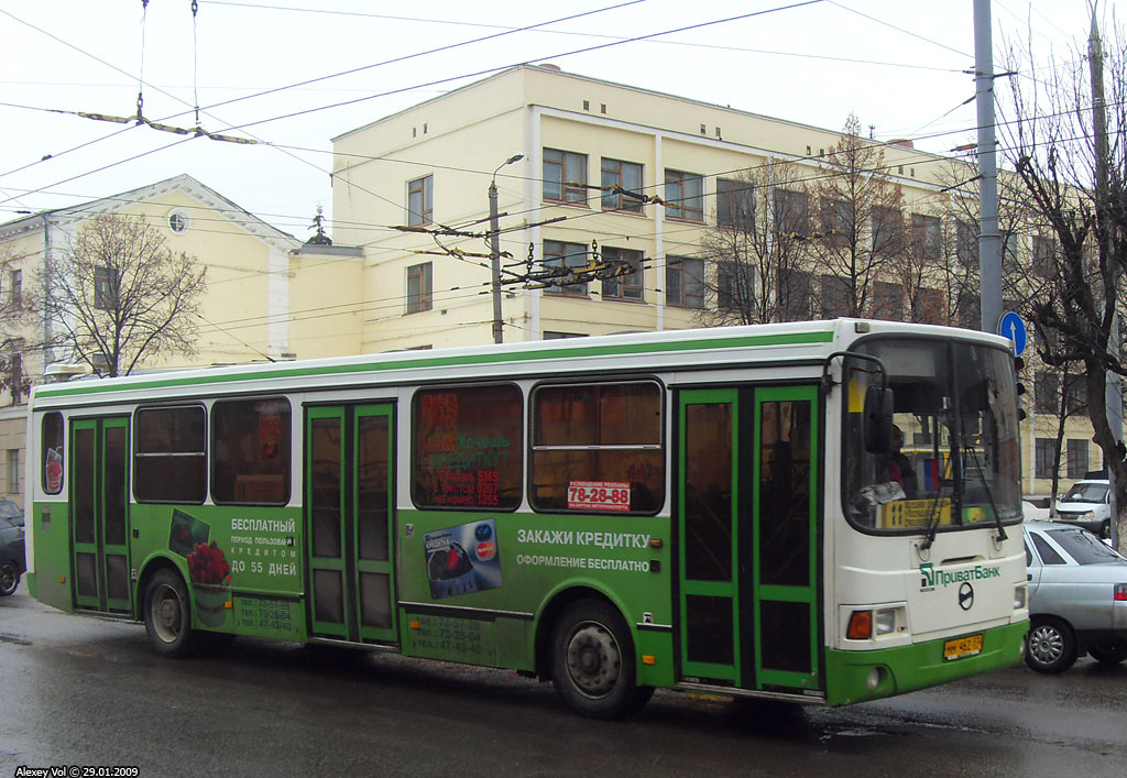 ММ 462 57 ММ 462 57