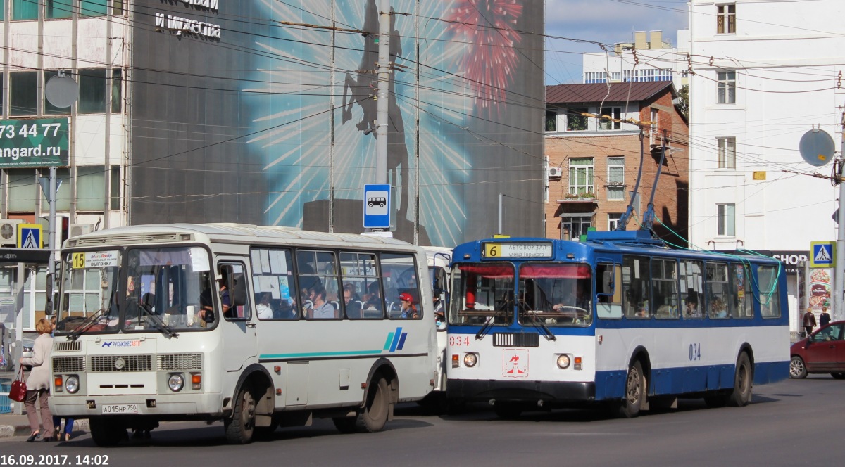 034, А 015 НР 750 034, А 015 НР 750