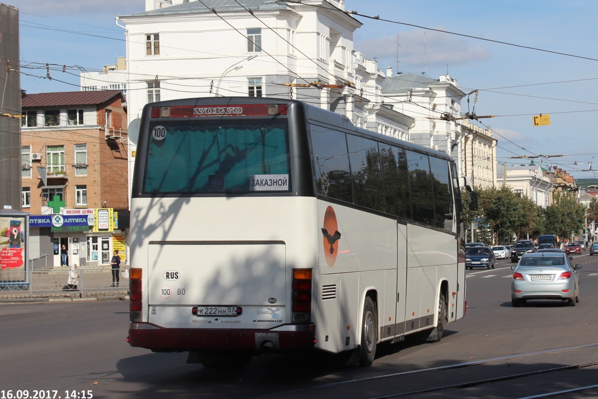 К 222 НН 57 К 222 НН 57