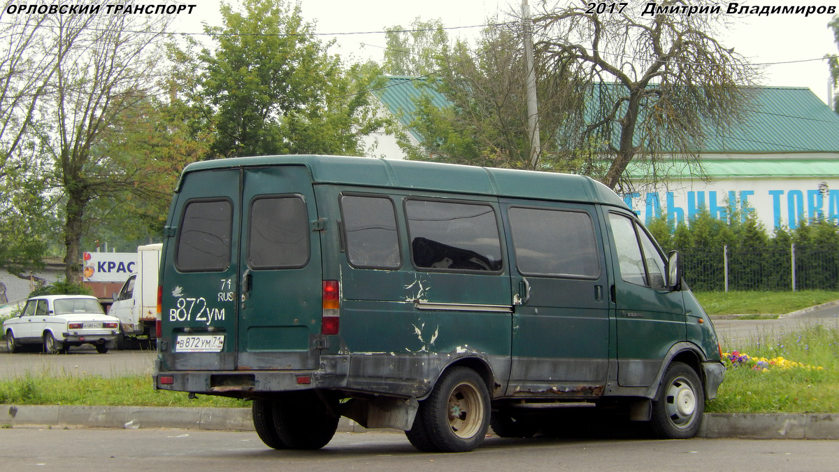 В 872 УМ 71 В 872 УМ 71