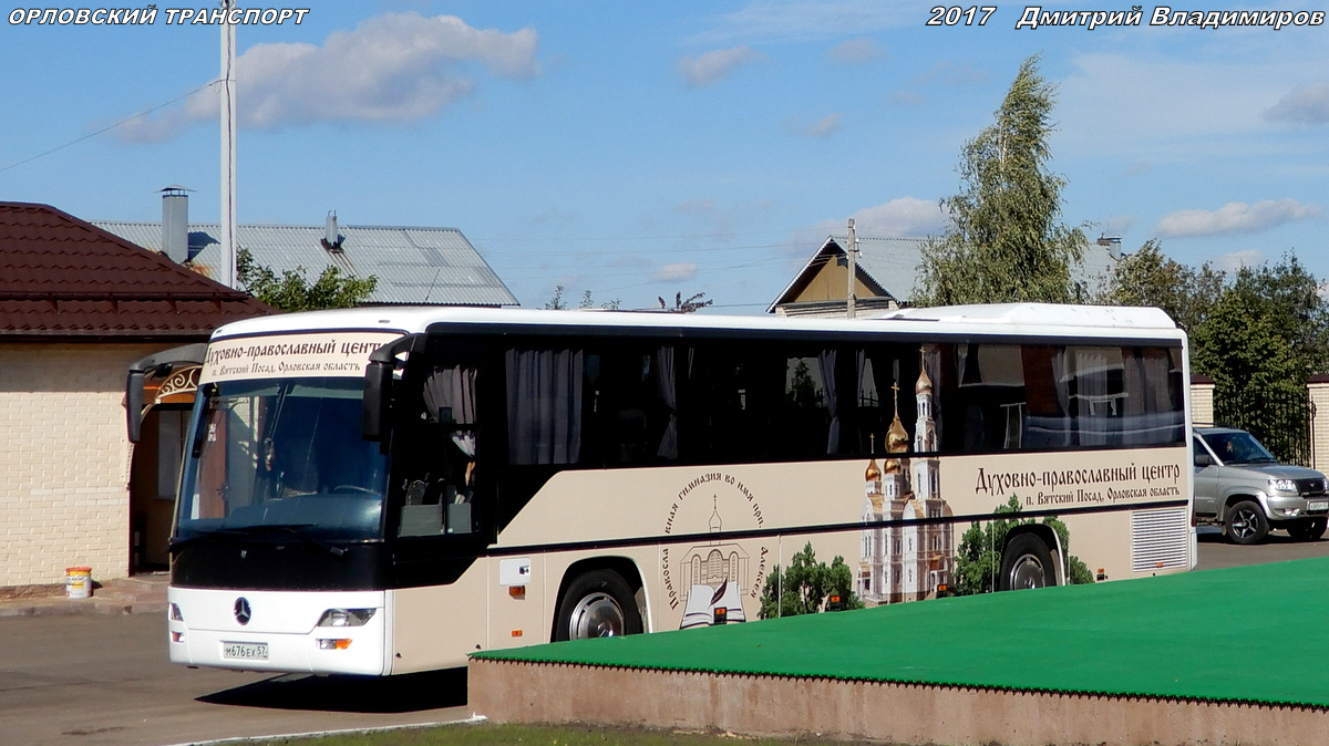 М 676 ЕХ 57 М 676 ЕХ 57