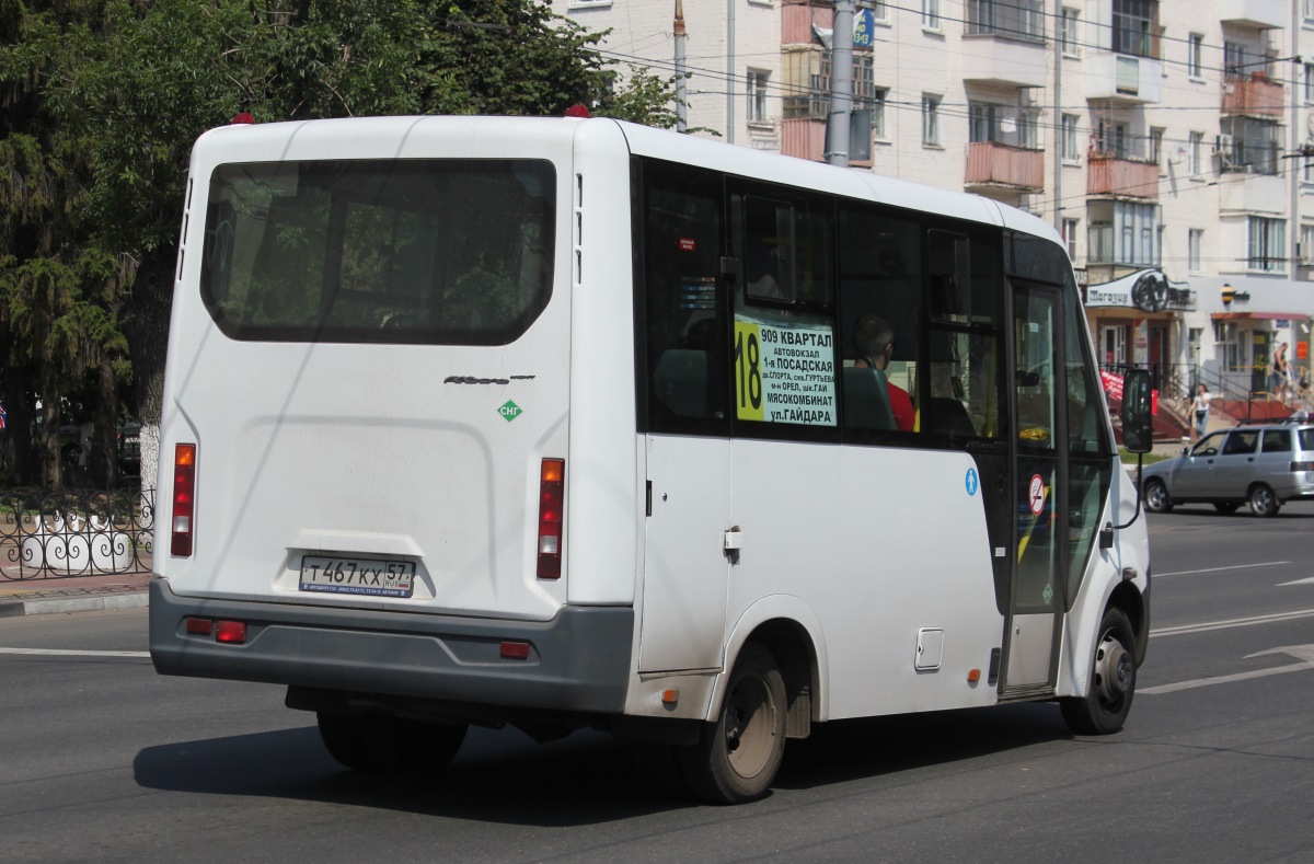 Т 467 КХ 57 Т 467 КХ 57