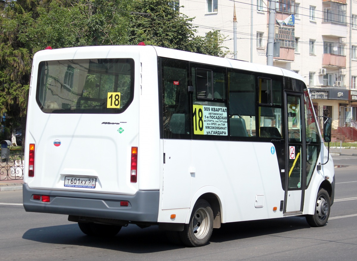 Т 601 КХ 57 Т 601 КХ 57
