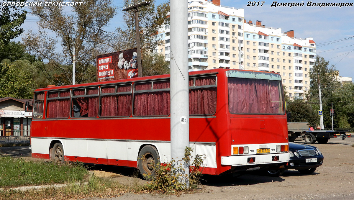 ММ 707 57 ММ 707 57