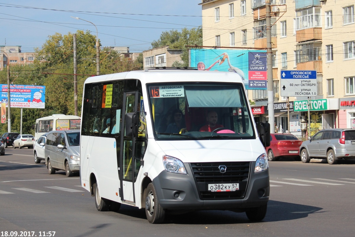 О 382 КУ 57 О 382 КУ 57