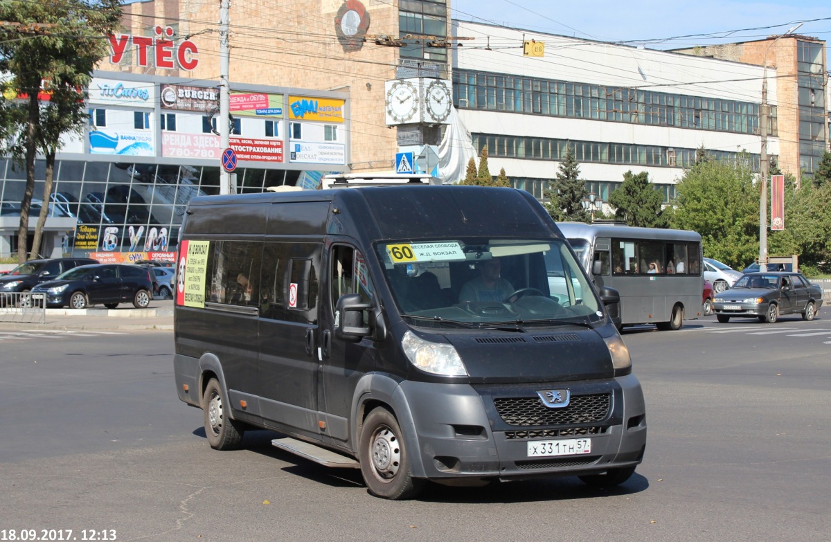 Х 331 ТН 57 Х 331 ТН 57