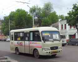 275 