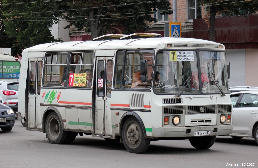 Е 913 ХХ 57 Е 913 ХХ 57