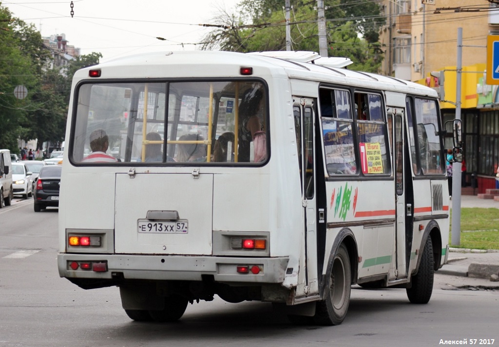 Е 913 ХХ 57 Е 913 ХХ 57