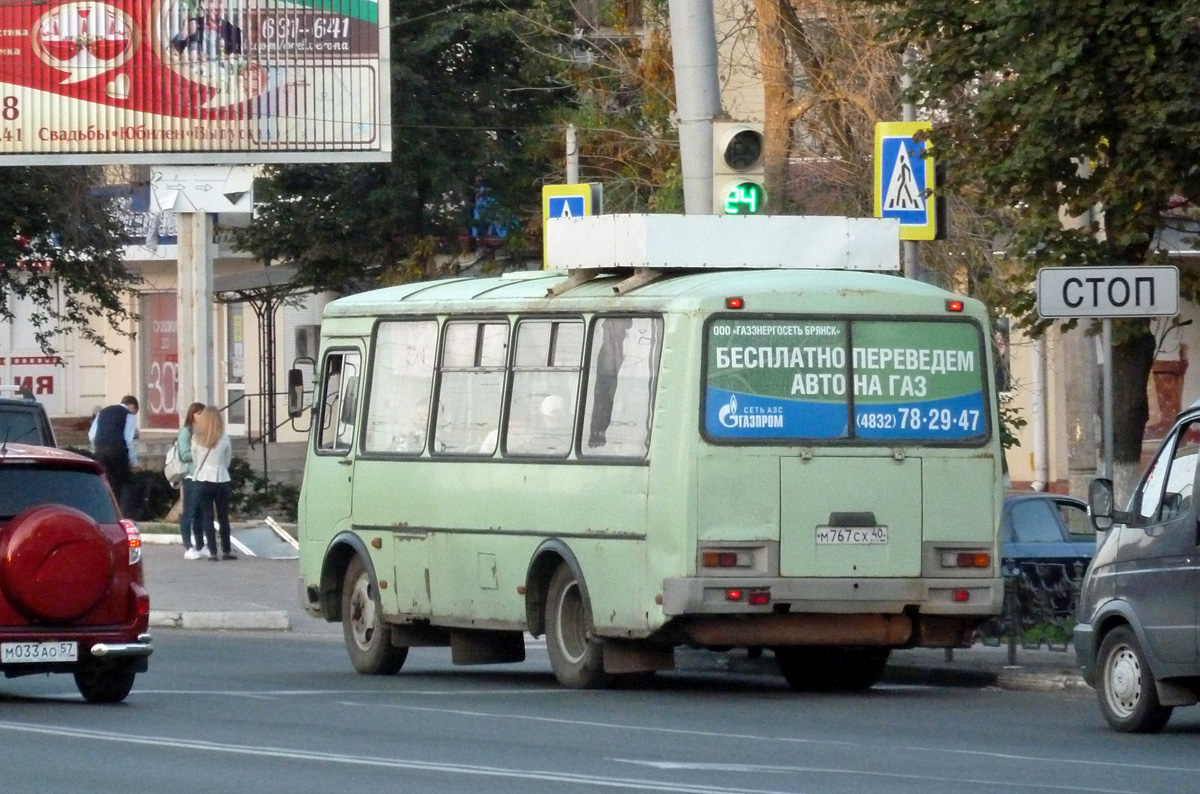 М 767 СХ 40 М 767 СХ 40