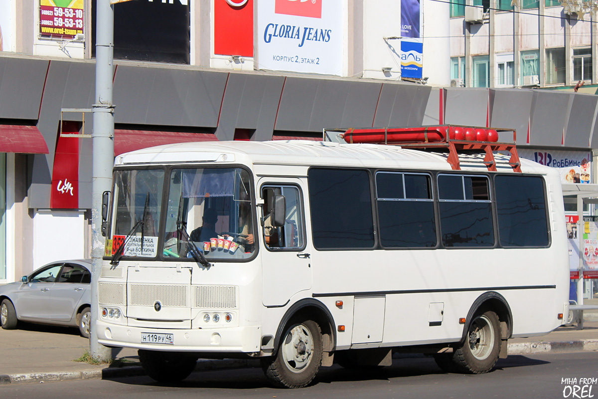 Н 119 РУ 46 Н 119 РУ 46