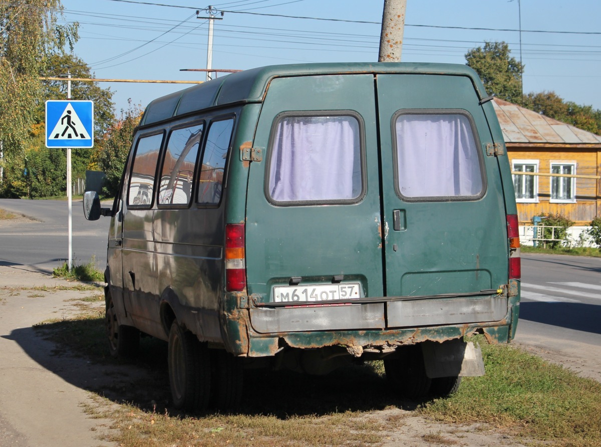 М 614 ОТ 57 М 614 ОТ 57