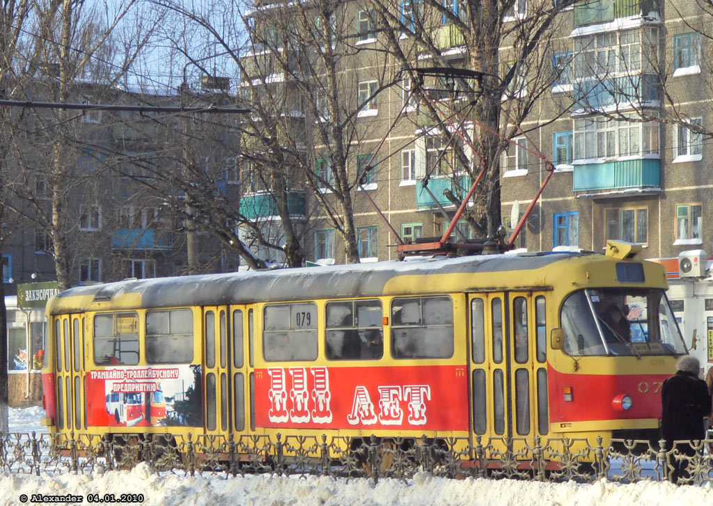 079 079