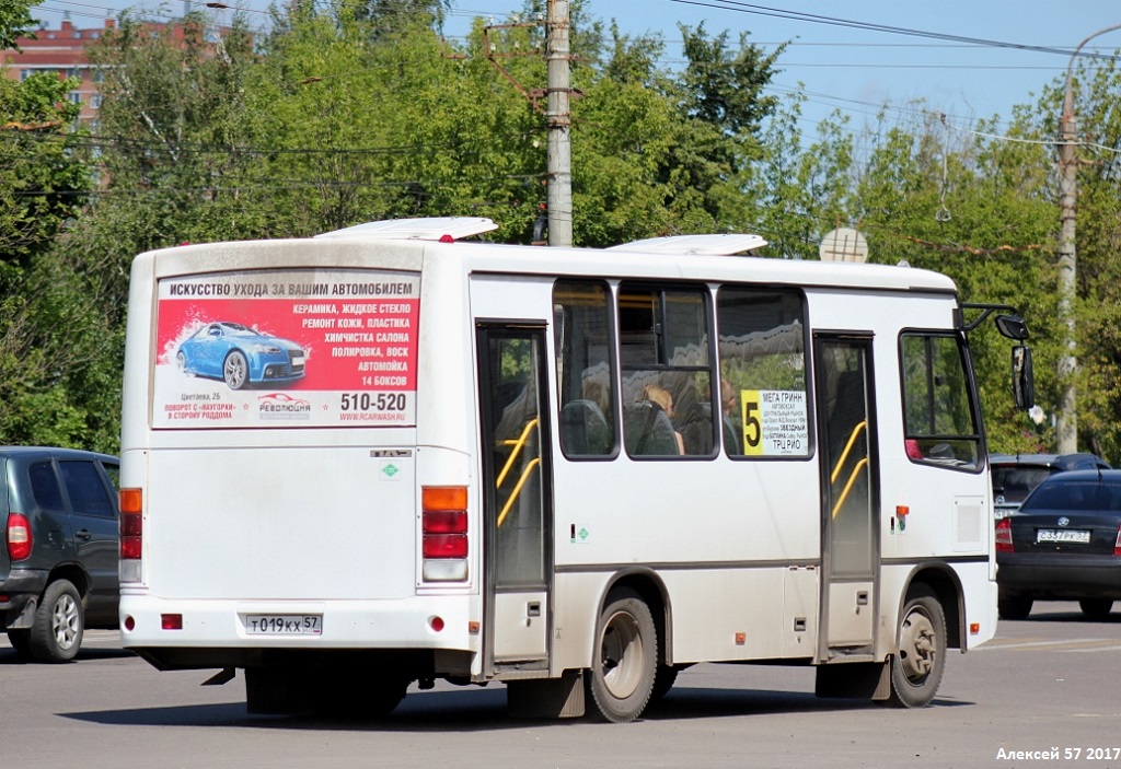 Т 019 КХ 57 Т 019 КХ 57