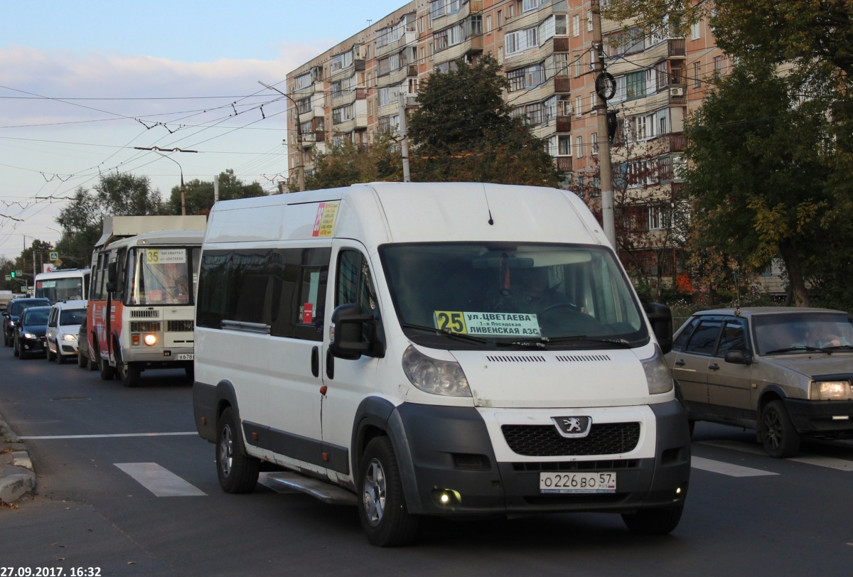 О 226 ВО 57 О 226 ВО 57