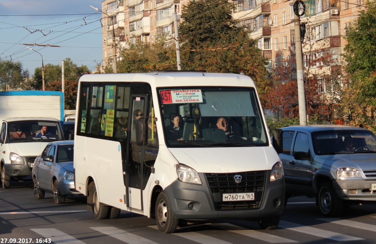 М 760 ТА 161 М 760 ТА 161