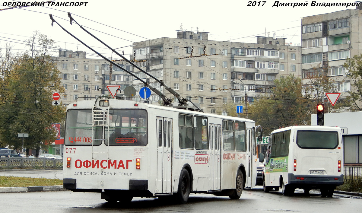 077, Н 073 НТ 57 077, Н 073 НТ 57