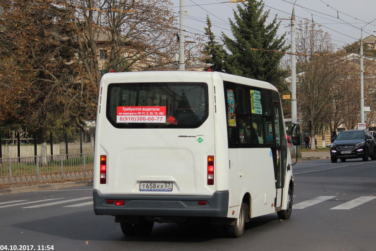 Т 658 КХ 57 Т 658 КХ 57