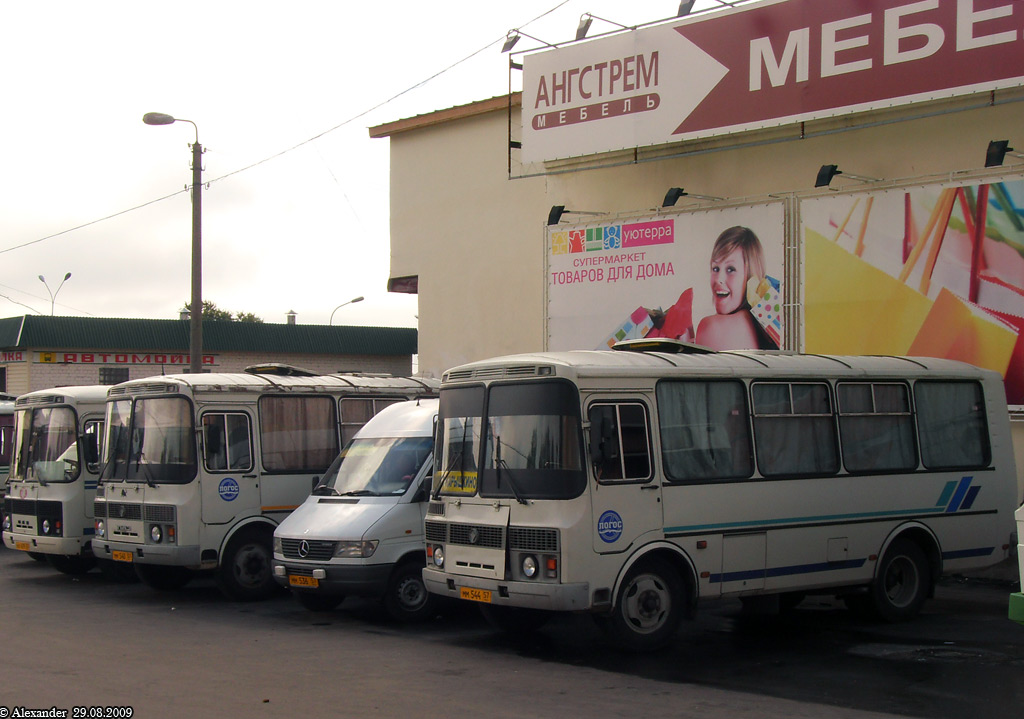 ММ 536 57, ММ 544 57 ММ 536 57, ММ 544 57
