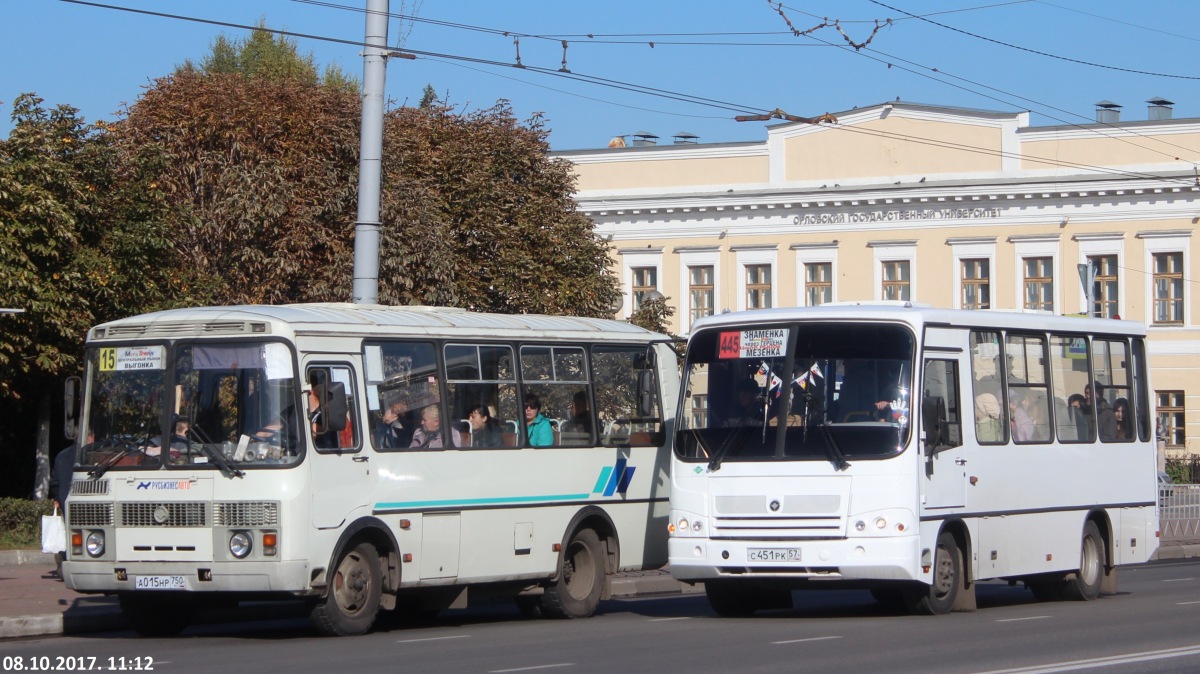 С 451 РК 57, А 015 НР 750 С 451 РК 57, А 015 НР 750