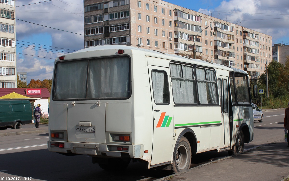 Т 372 ВН 57 Т 372 ВН 57