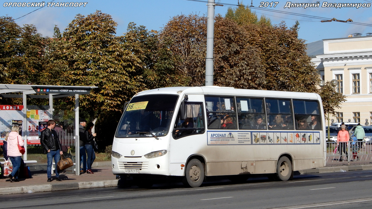 У 061 СТ 57 У 061 СТ 57