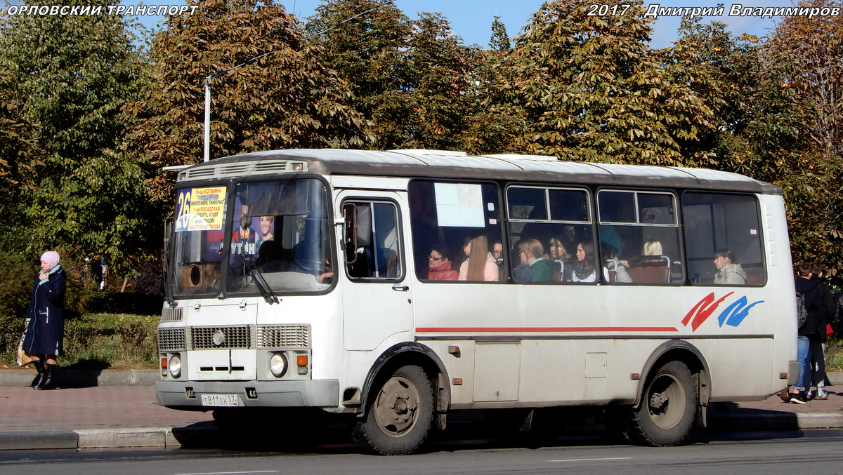 Т 811 ЕН 57 Т 811 ЕН 57