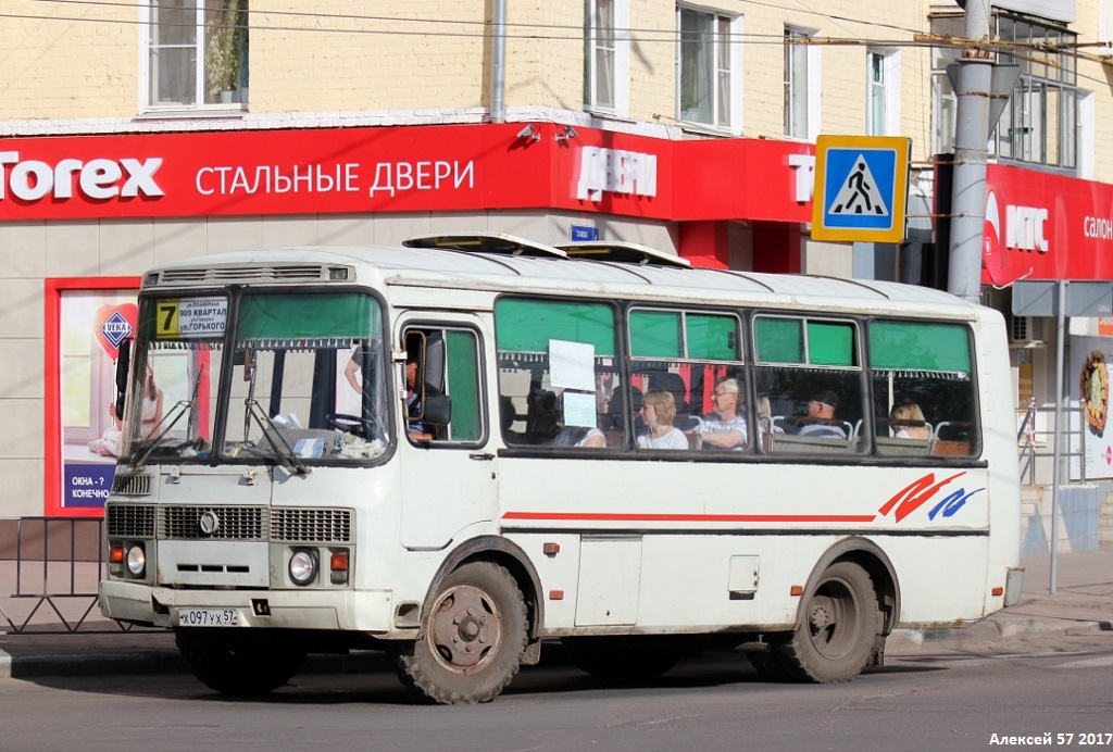 Х 097 УХ 57 Х 097 УХ 57