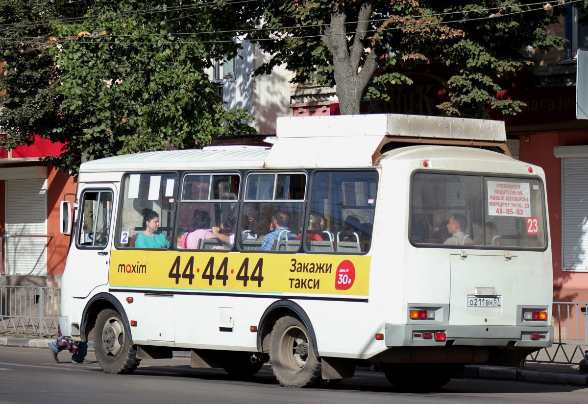 О 211 ВН 57 О 211 ВН 57