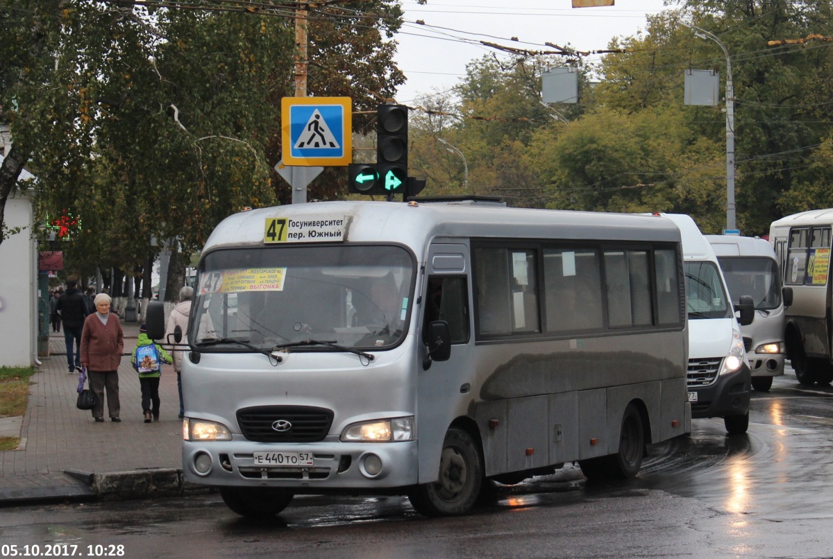 Е 440 ТО 57 Е 440 ТО 57