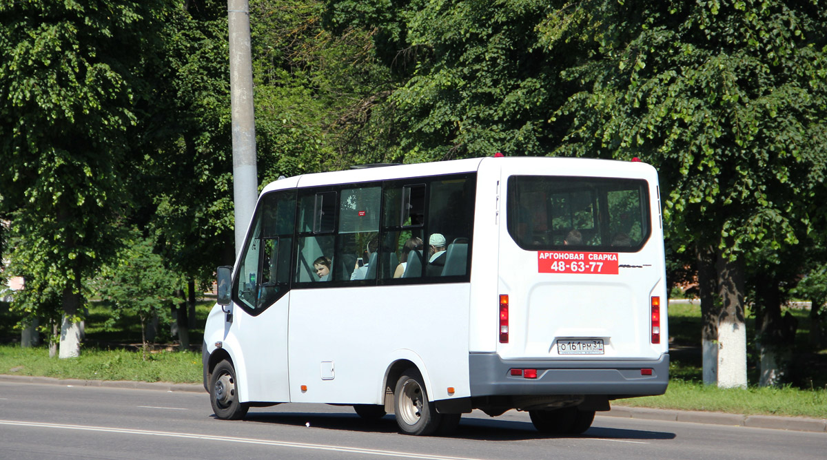 О 161 РМ 31 О 161 РМ 31