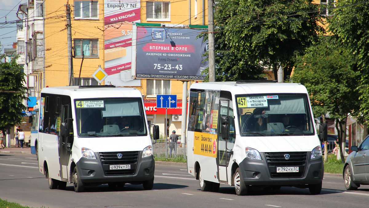 Р 792 КХ 57, О 939 КТ 31 Р 792 КХ 57, О 939 КТ 31