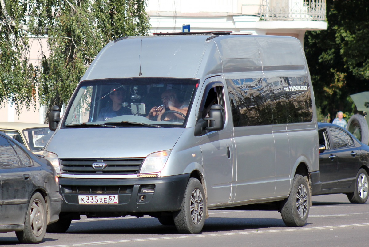 К 335 ХЕ 57 К 335 ХЕ 57