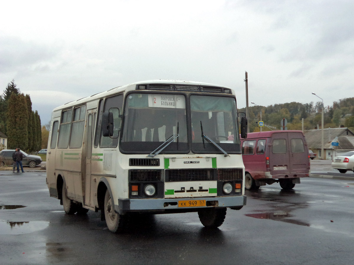 КК 949 57 КК 949 57