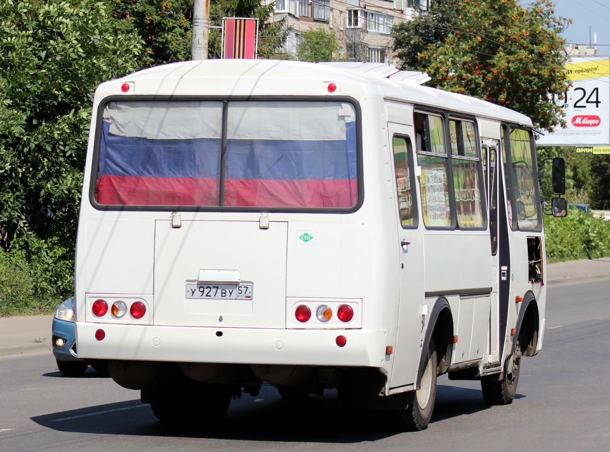 У 927 ВУ 57 У 927 ВУ 57