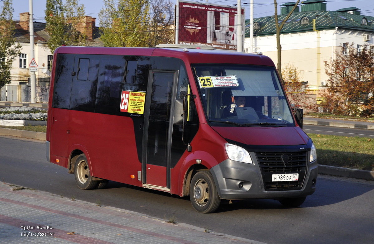 Н 989 ВА 57 Н 989 ВА 57
