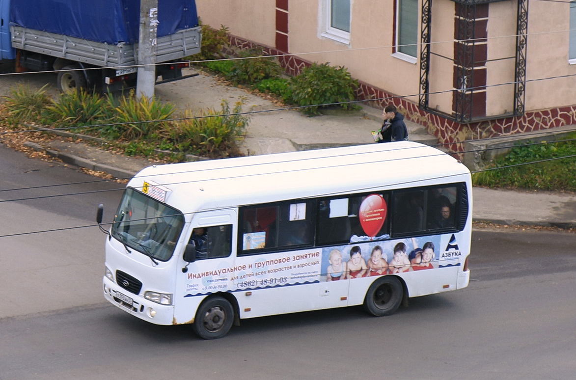 Х 393 ВН 57 Х 393 ВН 57