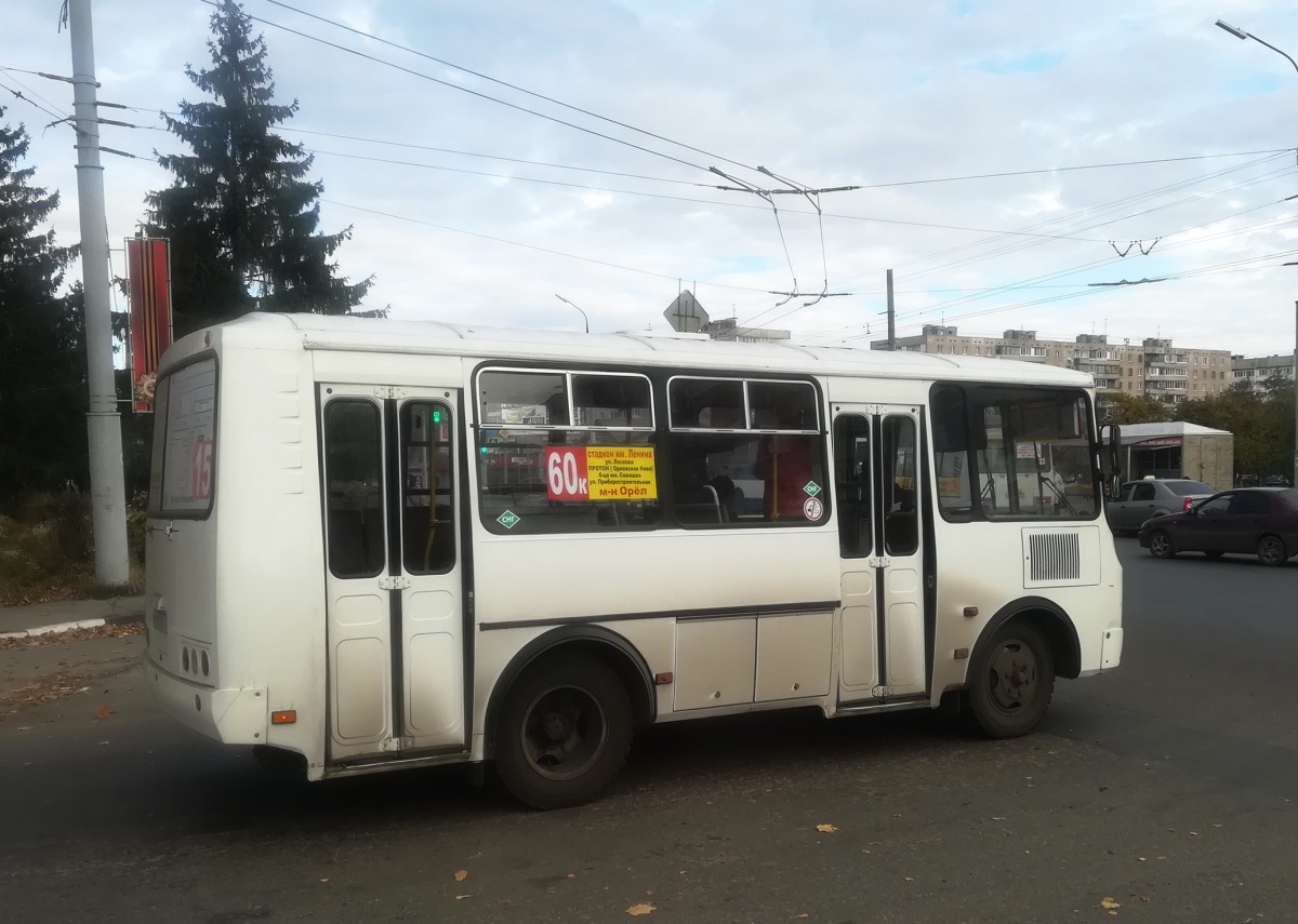 Р 129 КХ 57 Р 129 КХ 57