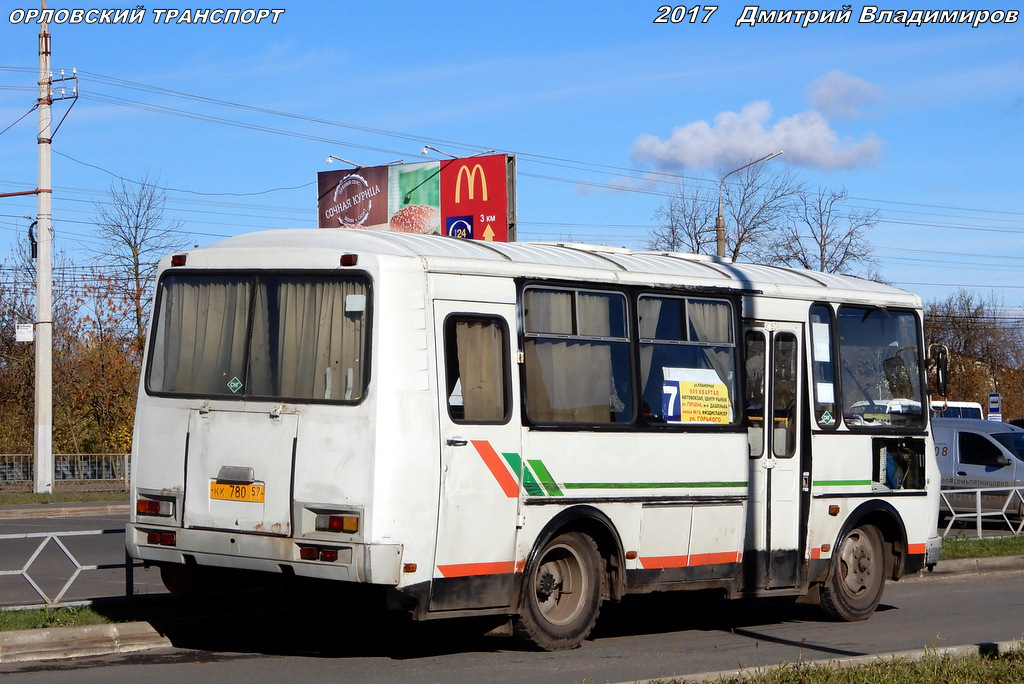 КК 780 57 КК 780 57