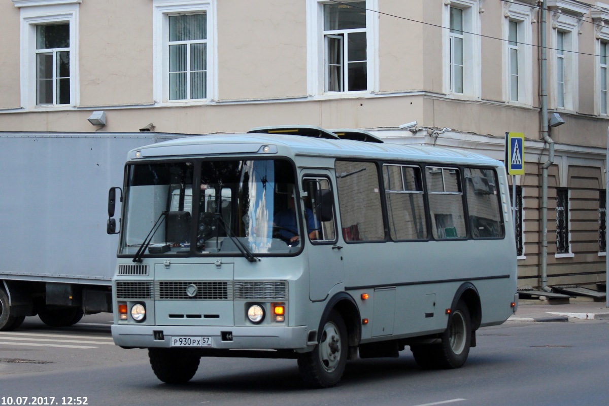 Р 930 РХ 57 Р 930 РХ 57