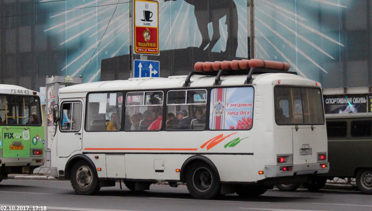 А 975 КА 57 А 975 КА 57