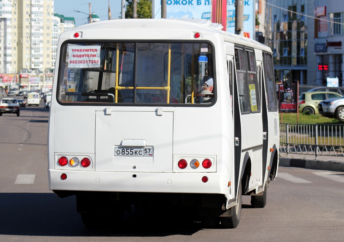 О 855 КС 57 О 855 КС 57