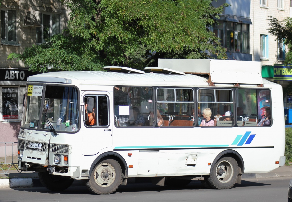 О 907 ВН 57 О 907 ВН 57
