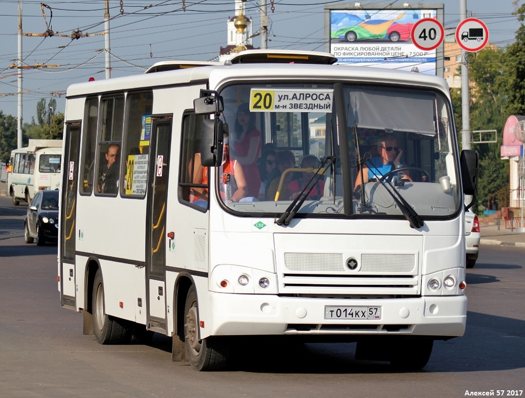 Т 014 КХ 57 Т 014 КХ 57