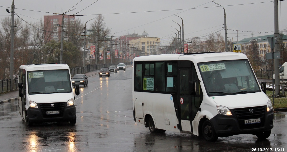 К 781 ТС 57, Т 323 КХ 57 К 781 ТС 57, Т 323 КХ 57