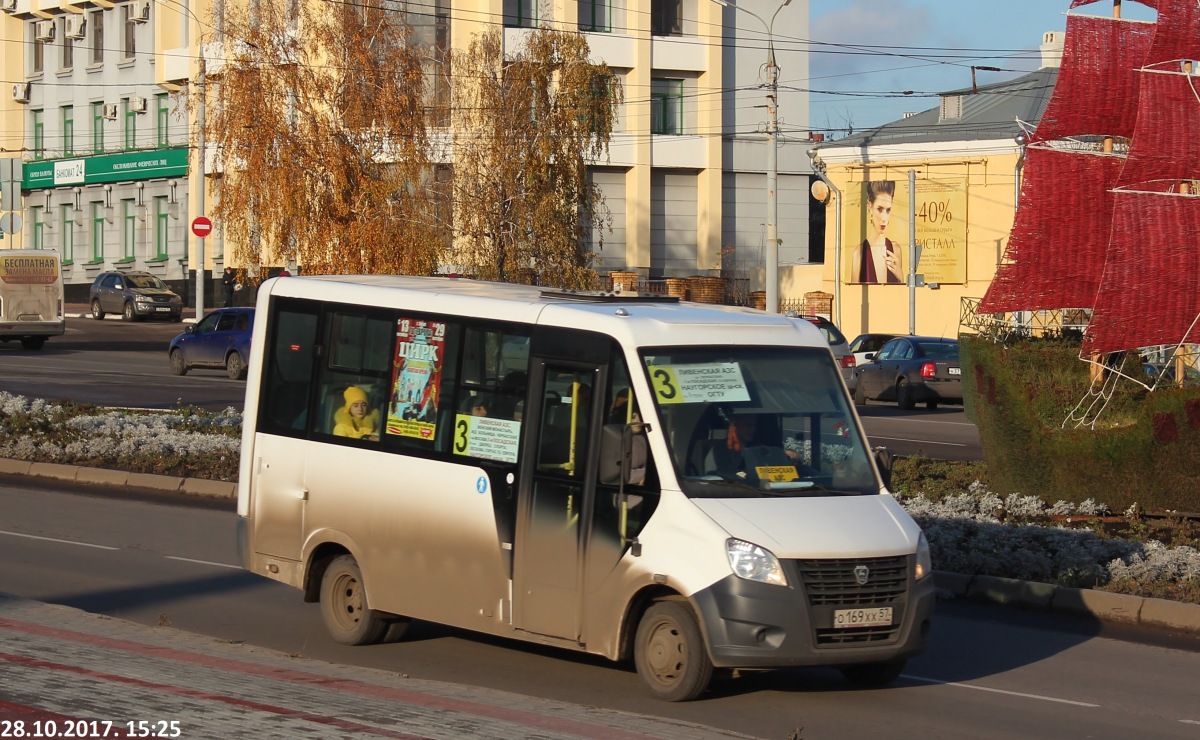 О 169 ХХ 57 О 169 ХХ 57